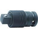 【メーカー在庫あり】 (株)山下工業研究所 コーケン ロッキングアダプター差込角12.7mm 14444AL HD店