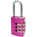 【メーカー在庫あり】 14520PI アバス社 ABUS ナンバー可変式南京錠 145-20 ピンク 145-20-PI HD店