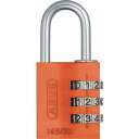 【メーカー在庫あり】 14530OR アバス社 ABUS ナンバー可変式南京錠 145-30 オレンジ 145-30-OR HD店