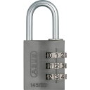 【メーカー在庫あり】 14530TI アバス社 ABUS ナンバー可変式南京錠 145-30 チタニウム 145-30-TI HD店