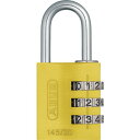 【メーカー在庫あり】 14530YE アバス社 ABUS ナンバー可変式南京錠 145-30 イエロー 145-30-YE HD店