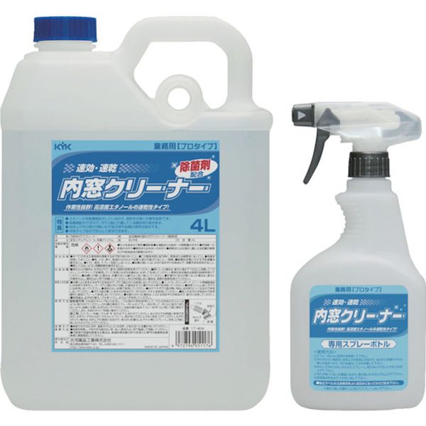 【メーカー在庫あり】 17404 古河薬品工業(株) KYK プロタイプ 内窓クリーナー4L 17-404 HD店