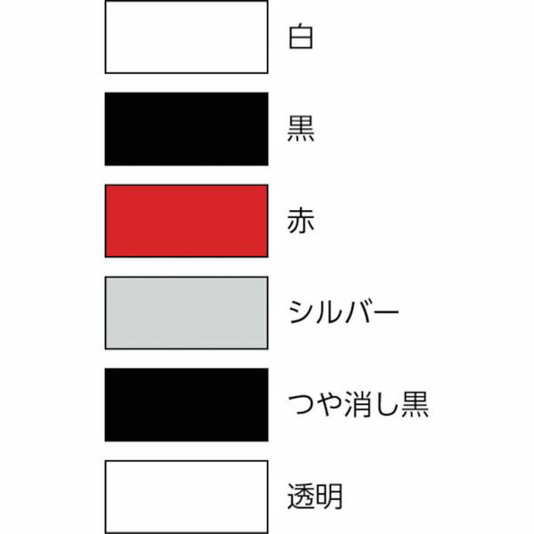 【メーカー在庫あり】 サンデーペイント(株) サンデーペイント ラッカースプレーJ 300ml つや消し黒 20007P HD店