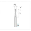 【メーカー在庫あり】 チタンコート超硬カッター テーパー先丸型 ダブルカット φ3×12.7×軸φ3 8° 21252 HD店