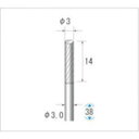 【メーカー在庫あり】 (株)ナカニシ ナカニシ チタンコート超硬カッター 円筒型 シングルカット φ3×14×軸φ3 21294 HD店