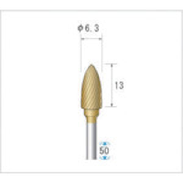 【メーカー在庫あり】 (株)ナカニシ ナカニシ チタンコート超硬カッター 砲弾型 シングルカット φ6.3×12.7×軸φ3 21323 HD店