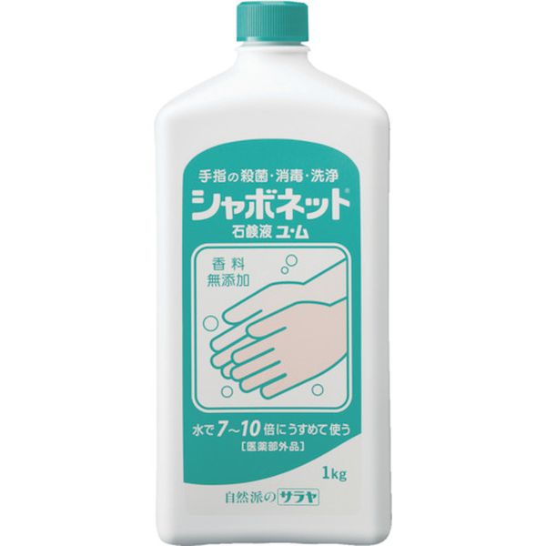 ・香料無添加の手洗い石けん液です。・食品衛生現場などで幅広くお使いいただけます。・手洗いと同時に殺菌・消毒ができます。・医薬部外品です。・7〜10倍希釈使用です。・ヤシ油からできた手洗い用石鹸液です。・皮膚の殺菌・消毒・洗浄。・容量(ml)：1000・幅(mm)：99・奥行(mm)：65・高さ(mm)：223・香り：無香料・タイプ：詰替用・吐出タイプ：液状・容量(kg)：1・殺菌剤(イソプロピルメチルフェノール)配合・概観：緑色透明の液体・液性：弱アルカリ性(10％水溶液)・無臭又はわずかに原料臭・成分：イソプロピルメチルフェノール、ヤシ油カリ石けん、エデト酸塩・生産国 タイ・JANコード 4987696232020・質量 1.100kg・コード：381-1981 ・品目：2320223202楽天 HD店　