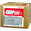 【メーカー在庫あり】 シーバイエス(株) シーバイエス 鉱物油用洗剤 ショップ600 25077 HD店(3)