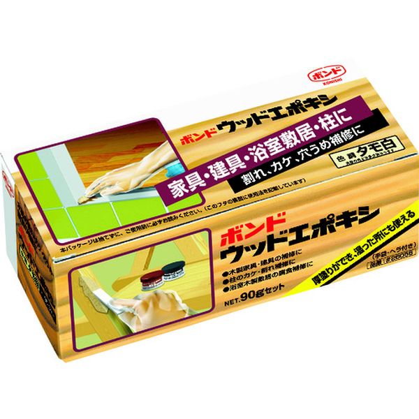 【メーカー在庫あり】 コニシ(株) コニシ ウッドエポキシ タモ白 90gセット 26056 ...