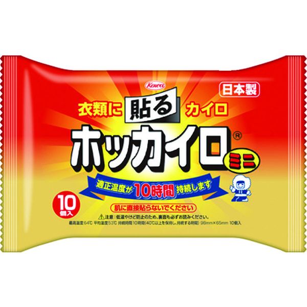 【メーカー在庫あり】 興和(株) 興和 貼るホッカイロミニ 10個入り 28274 HD店