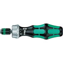 【メーカー在庫あり】 Wera社 Wera 816RA ビットフォルダー 051461 HD店(4)
