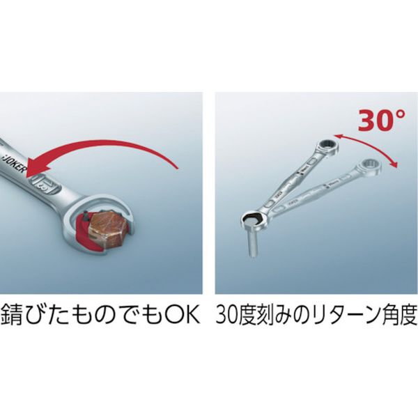 �ڥ᡼�����߸ˤ���� Wera�� Wera ����ӥ͡�����������åȥ��� 19��19 Ĺ��246 073279 HDŹ