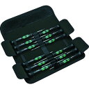 【メーカー在庫あり】 Wera社 Wera マイクロドライバーセット 12SB 073675 HD店