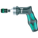 【メーカー在庫あり】 Wera社 Wera 7400 トルクビットフォルダー 3.0〜6.0Nm 074717 HD店