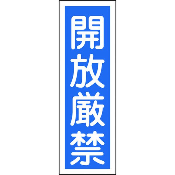ڥ᡼߸ˤ ()н н ûɸ  GR99 360120mm  ķ 093099 HDŹ