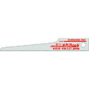 【メーカー在庫あり】 102649A 信濃機販(株) SI ミニメカブレード 32山 (10枚入) 1026-49A HD店
