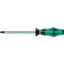 【メーカー在庫あり】 Wera社 Wera 352 ボールポイントヘキサゴンドライバー 2.5X100 138070 HD店(4)