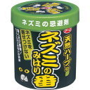 【メーカー在庫あり】 アース製薬(株) アース ネズミのみはり番 (忌避ゲル) 253910 HD店