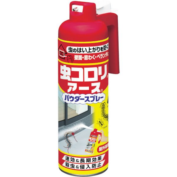 【メーカー在庫あり】 アース製薬(株) アース 虫コロリアース パウダースプレー450ml 257017 HD店