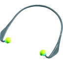 【メーカー在庫あり】 UVEX社 UVEX 耳栓 イヤーバンド ウベックス エックスキャップ (2125361) 2125364 HD店