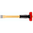 【メーカー在庫あり】 3413001 RENNSTEIG社 RENNSTEIG チゼル 300mm ハンドガード付 341-300-1 HD店