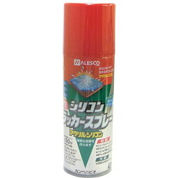 【メーカー在庫あり】 354223420 (株)カンペハピオ ALESCO シリコンラッカースプレー420ml 赤 354-223-420 HD店