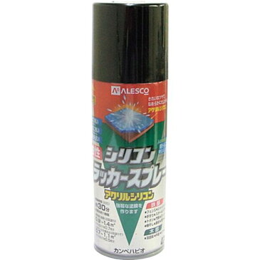 【メーカー在庫あり】 354241420 (株)カンペハピオ ALESCO シリコンラッカースプレー420mlつやけし 黒 354-241-420 HD店