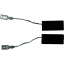 【メーカー在庫あり】 ボッシュ(株) ボッシュ カーボンブラシセット (1組(PK)=2個入) 1617014139 HD店
