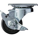 【メーカー在庫あり】 413SRD50 ハンマーキャスター(株) ハンマー 旋回式ゴム車輪 50mm ストッパー付 413S-RD50-BAR01 HD店(4)