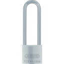 【メーカー在庫あり】 64TI30HB60KA アバス社 ABUS タイタリウム 64TI-30HB60 同番 64TI-30HB60-KA HD店