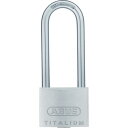 【メーカー在庫あり】 64TI40HB63KA アバス社 ABUS タイタリウム 64TI-40HB63 同番 64TI-40HB63-KA HD店