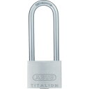 【メーカー在庫あり】 64TI40HB63KD アバス社 ABUS タイタリウム 64TI-40HB63 バラ番 64TI-40HB63-KD HD店