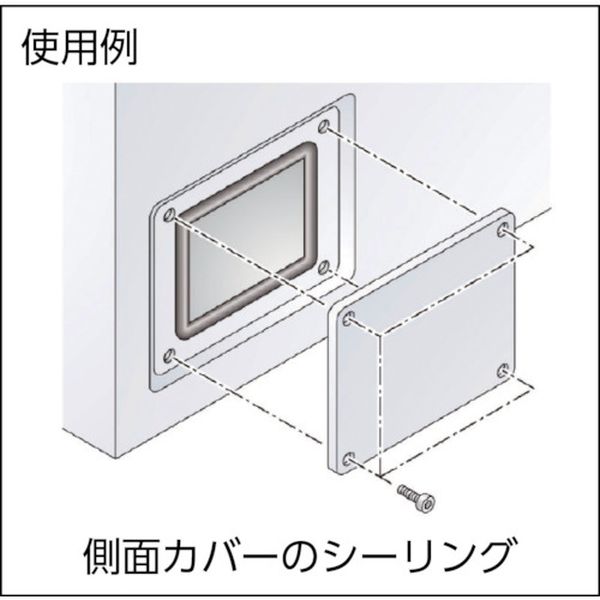 【メーカー在庫あり】 4100B3X16CTL5 クッション トリムシール 4100-Cシリーズ (5M...