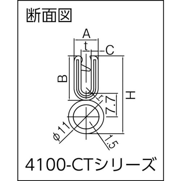 【メーカー在庫あり】 4100B3X16CTL5 クッション トリムシール 4100-Cシリーズ (5M...