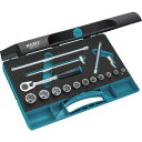 【メーカー在庫あり】 880N1 HAZET社 HAZET ソケットレンチセット(6角タイプ・差込角9.5mm) 880N-1 HD店