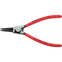 【メーカー在庫あり】 4611A2 KNIPEX社 KNIPEX 軸用スナップリングプライヤー 19-60mm 4611-A2 HD店