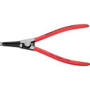 【メーカー在庫あり】 4611A3 KNIPEX社 KNIPEX 軸用スナップリングプライヤー 40-100mm 4611-A3 HD店