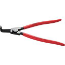 【メーカー在庫あり】 4621A41 KNIPEX社 KNIPEX 軸用スナップリングプライヤー 曲 4621-A41 HD店