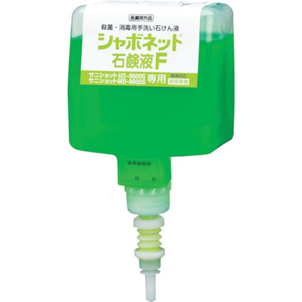 【メーカー在庫あり】 サラヤ(株) サラヤ シャボネットF600mL8600専用 41943 HD店