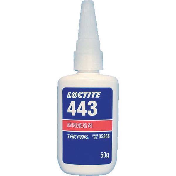ڥ᡼߸ˤ 44320 إ󥱥른ѥ()ACM å ִ 443(TAKPAK) 20g 443-20...