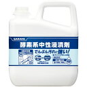 【メーカー在庫あり】 サラヤ(株) サラヤ 厨房機器洗剤 酵素系中性浸漬剤 容量5kg 44931 HD店