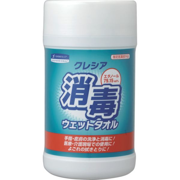【メーカー在庫あり】 日本製紙クレシア(株) クレシア 消毒ウェットタオル 100枚 64120 HD店