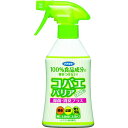 【メーカー在庫あり】 フマキラー(株) フマキラー 殺虫スプレーコバエバリア 200ml 429978 HD店