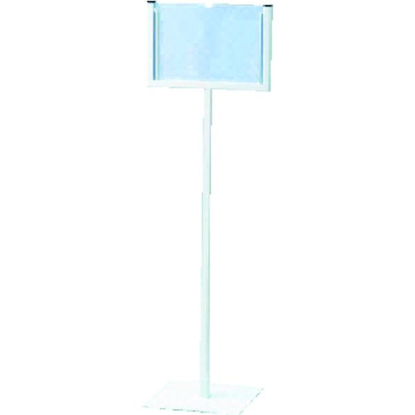 【メーカー在庫あり】 86815A ユニット(株) ユニット 表示スタンドA4横型 300角×1155H 868-15A HD店