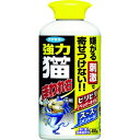 【メーカー在庫あり】 フマキラー(株) フマキラー 防獣用品 強力猫まわれ右 粒剤400g 432565 HD店