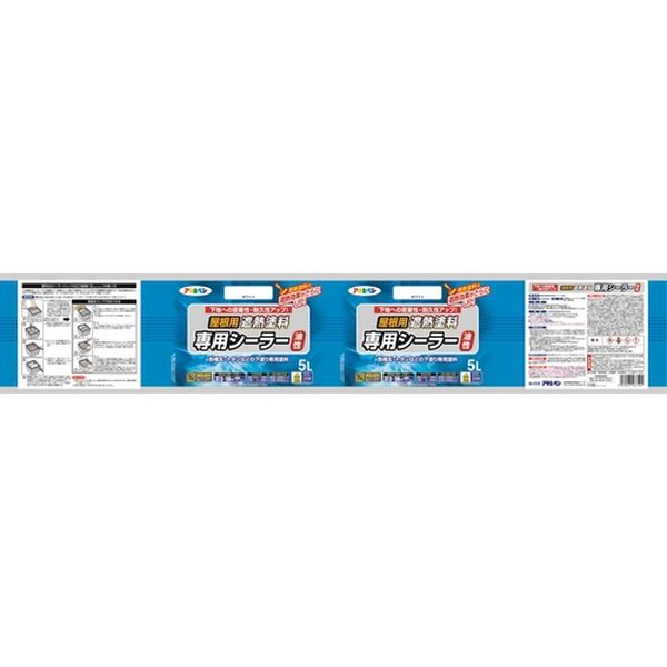 �ڥ᡼�����߸ˤ���� (��)�����ҥڥ� �����ҥڥ� �����Ѽ�Ǯ�������ѥ����顼5L �ۥ磻�� 437501 HDŹ