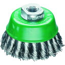 【メーカー在庫あり】 LESSMANN社 LESSMANN 工業用カップブラシ Φ65 ステンレス 線径0.35 482714 HD店