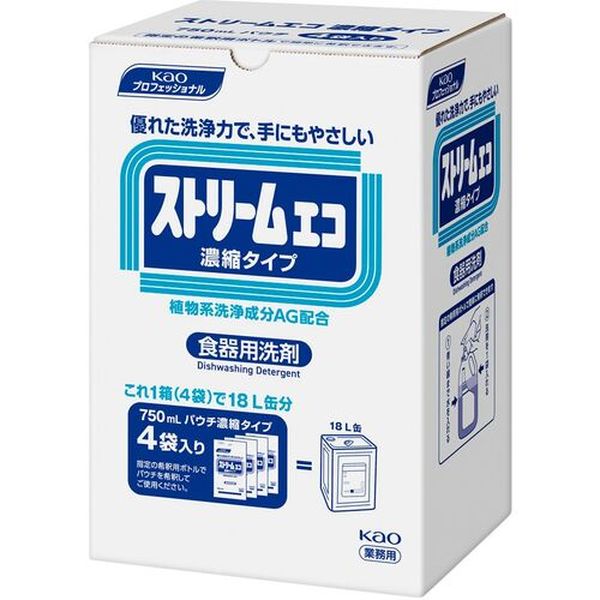【メーカー在庫あり】 花王(株) Kao 食器洗剤 業務用ストリームエコ 750ml×4袋入り 505798 HD店