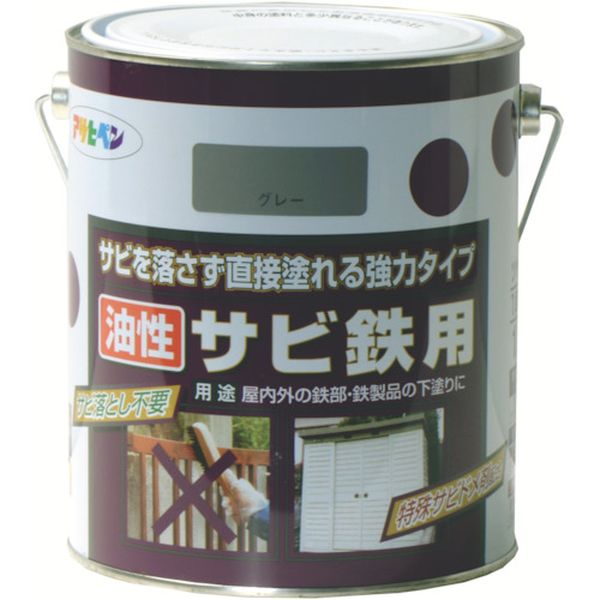 【メーカー在庫あり】 (株)アサヒペン アサヒペン 油性サビ鉄用1.8L ねずみ色 5184...