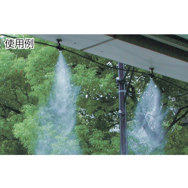 【メーカー在庫あり】 576200 (株)カクダイ カクダイ スプリンクラー 噴霧ポンプユ...